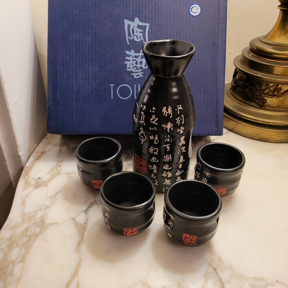 Tougei 5 piece pitcher cup set